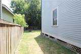 1225 Clouet Street - Photo 16