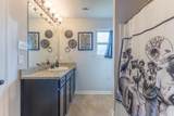 201 Ashton Oaks Lane - Photo 13