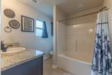 201 Ashton Oaks Lane - Photo 15