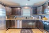 201 Ashton Oaks Lane - Photo 7