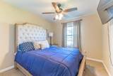 201 Ashton Oaks Lane - Photo 8