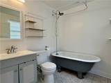 2818 Danneel Street - Photo 12