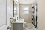 655 Elmeer Avenue - Photo 10
