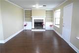 2200 Delaware Avenue - Photo 5