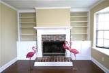 2200 Delaware Avenue - Photo 7