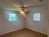 5022 Fairfield Street - Photo 8