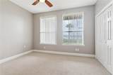 1073 Marina Drive - Photo 12