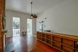 1716 St. Charles Avenue - Photo 12