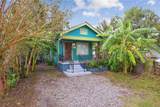 1906 France Street - Photo 2