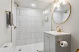 2558 Prentiss Avenue - Photo 19