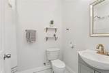 2558 Prentiss Avenue - Photo 5
