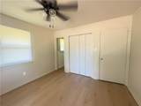 102 Alexander Drive - Photo 5