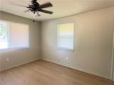 102 Alexander Drive - Photo 6