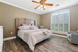 1424 Woodmere Drive - Photo 15