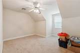 1424 Woodmere Drive - Photo 8