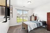 16761 Highland Heights Drive - Photo 12