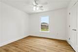 2305 Weyer Street - Photo 8