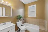 2132 Touro Street - Photo 6