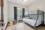59250 Lacombe Harbor Lane - Photo 14