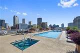 1201 Canal Street - Photo 15