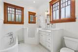 71 Neron Place - Photo 28