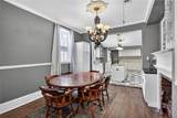1119 Marigny Street - Photo 9