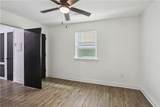 2410 Baronne Street - Photo 14