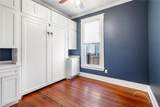 3225 General Taylor Street - Photo 17