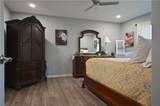 118 Oakwood Drive - Photo 16