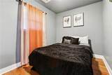 2259 Humanity Street - Photo 10