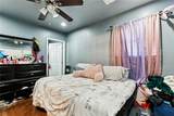 2259 Humanity Street - Photo 11