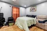 2259 Humanity Street - Photo 7
