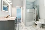 208 Ellington Avenue - Photo 10
