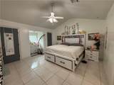 2301 Alex Kornman Boulevard - Photo 18