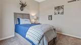 5943 Belfast Bend Court - Photo 20