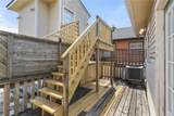 2546 Elder Street - Photo 17