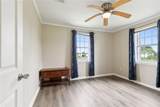 3001 Metropolitan Street - Photo 6