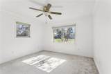 100 Nellwood Drive - Photo 7