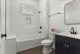 2537-39 Amelia Street - Photo 24