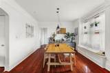 217 Murat Street - Photo 5