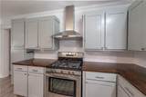237 Peterman Street - Photo 13