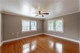 237 Peterman Street - Photo 14