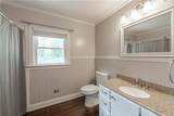 237 Peterman Street - Photo 17