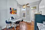 1422 N Rampart Street - Photo 27