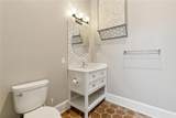 2227 25 Iberville Street - Photo 20