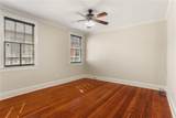 1227 Henry Clay Avenue - Photo 11