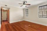 1227 Henry Clay Avenue - Photo 12