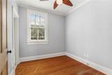1227 Henry Clay Avenue - Photo 15