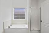 207 Laurel Oak Drive - Photo 16