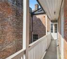 1224 Decatur Street - Photo 13